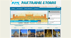 Desktop Screenshot of pak-travel.gr