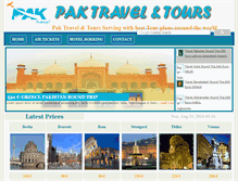 Tablet Screenshot of pak-travel.gr